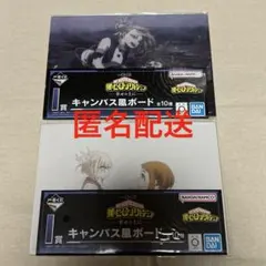 I賞　キャンバス風ボード　トガヒミコ