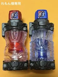 れもん様専用です！　仮面ライダー ビルド フルボトル/ ラビット、タンク