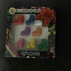 キスマイ シリコン製マーカーセット