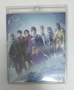 Item thumbnail for item a03dd5ca-abd2-4ff3-85fb-08a47b9303be