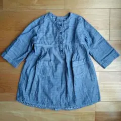 Item thumbnail for item 7a6fbd16-c707-462c-b6b2-4e6f9af4e322