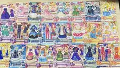 アイカツ ワンピース まとめ売り