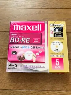 BD-RE5PAVCKなど