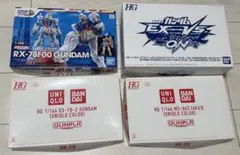 機動戦士ガンダム 1/144 ガンプラ HG HGUC 4点セット - メルカリ