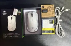 Razer DeathAdder V3 Pro White おまけ付きのサムネイル
