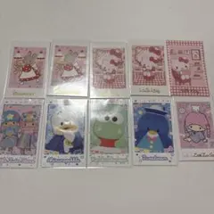 サンリオカード　10枚セット