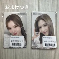 MISAMO オンラインくじ ソロステッカー サナ