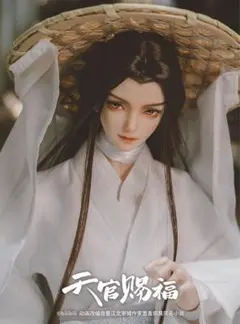 天官賜福　謝憐　キャストドール
