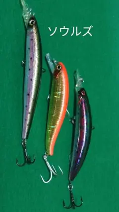 ソウルズナムサン11g,17g,T-3 NAMUSANサクラマスルアーセット ソウルズナムサン11g,17g,T-3 NAMUSANサクラマスルアーセット