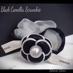 ブラック カメリア シュシュ パール オーガンジー リボン 新品未使用