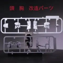 Item thumbnail for item a0c180f1-116c-4977-9dd5-abfe2b4c019d