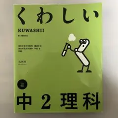 Item thumbnail for item 77a8397a-a770-4f79-a462-2484ab015b26