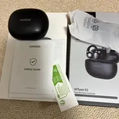 UGREEN HITune S3 ワイヤレスイヤホン ブラック