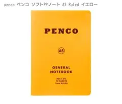 Item thumbnail for item 68df7fc4-8a24-4eb4-aa4e-061682a7ac29