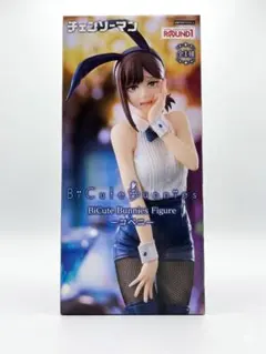 チェンソーマン BiCute Bunnies Figure-コベニ-