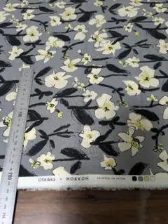 ぐれてるママ専用です。他の方の購入はお控え下さい。HOKKOH 生地 グレー