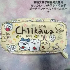 Item thumbnail for item 0e973614-fda3-4198-ad28-9f25f555124e