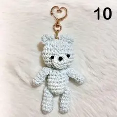 クマ あみぐるみ キーホルダー ライトアクア 水色 ラメ入り 【10】