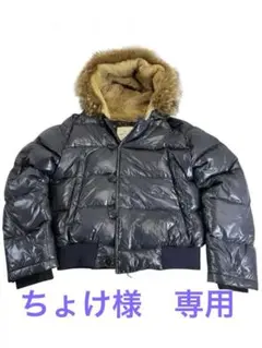 値下げ‼️希少 MONCLER ダウン ジャケット短丈