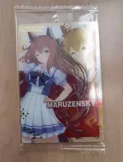 ウマ娘 ダイワスカーレット ウエハースカード - メルカリ