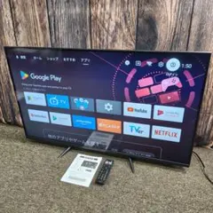 2026年最新】AX-MSK43の人気アイテム - メルカリ