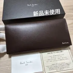 2025年最新】ポールスミス 長財布 未使用の人気アイテム - メルカリ