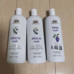 バタフライピー コンディショナー2本・シャンプーセット 1本の3本セット