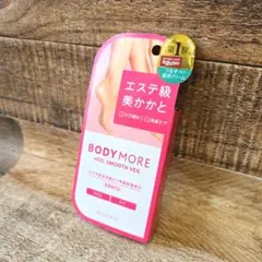 医薬部外品 BODY MORE ボディモア ヒールスムースベール かかと ひざのサムネイル