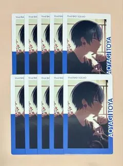2026年最新】青柳冬弥 エピカ 10bの人気アイテム - メルカリ