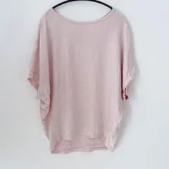 Item thumbnail for item 16f2ee7b-6b4e-45c7-abc5-017be9074522