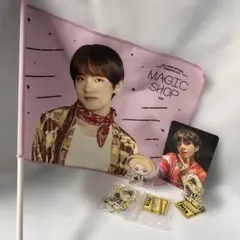 2026年最新】bts フラッグの人気アイテム - メルカリ