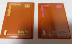 うたプリ 四ノ宮那月 来栖翔 カードローダー グラショ