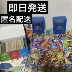 2025年最新】ドラゴンボールヒーローズプロモまとめ売りの人気アイテム