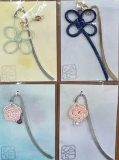 水引風 菊結びアレンジ飾り紐 3点セット ハンドメイド 和風 水引風 菊結びアレンジ飾り紐 3点セット ハンドメイド 和風 - メルカリ
