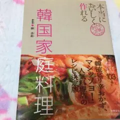 Item thumbnail for item 1190edbd-bbb2-48d1-bf1d-bd235e336ed3