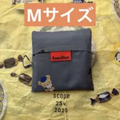 2026年最新】ファミリア エコバッグ s bagguの人気アイテム - メルカリ