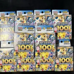 ポケモンカードゲーム スタートデッキ100 7box セット - メルカリ