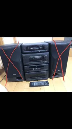 ジャンク品 KENWOOD ALLORA XG7M 赤枠で囲んだ本体のみ ジャンク品 KENWOOD ALLORA XG7M 赤枠で囲んだスピーカーのみ