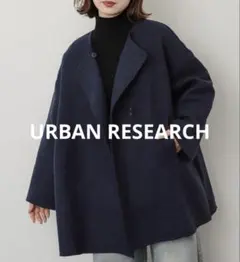 どるみ様 リクエスト 2点 まとめ商品