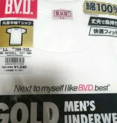 B.V.D. GOLD 丸首半袖Tシャツ LLサイズ ホワイトのサムネイル
