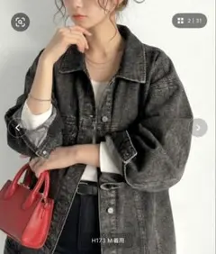 断捨離中⭐︎様　2点おまとめ