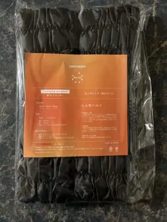 復元ウォーマー