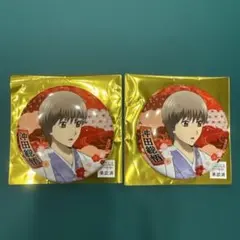 2026年最新】沖田総悟缶バッジの人気アイテム - メルカリ