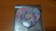 ひらり様専用ページ