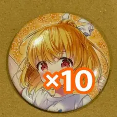 ホロライブ 音ノ瀬奏 缶バッジ 9個セット - メルカリ