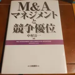 Item thumbnail for item 5aca0b53-7459-4402-a40d-d7bc53454044