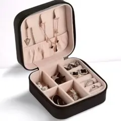 アクセサリーケース 持ち運び