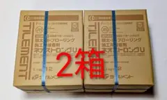 新品・未使用StP Gold ACCENT 6 デッドニング材 16枚入 新品・未使用StP Gold ACCENT 6 デッドニング材 16枚入 - メルカリ