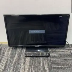 2025年最新】hisense 24a50の人気アイテム - メルカリ