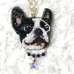 Item thumbnail for item 2ce6e828-dc12-46c4-9420-fb6051b28f7a